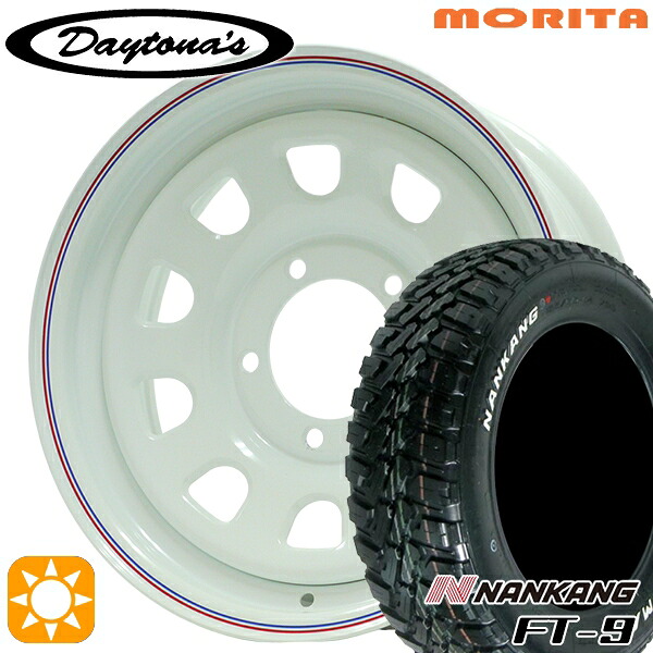 【取付対象】ジムニーJB23/64 175/80R16 91S ナンカン FT-9 MRT DAYTONA'S G2 デイトナズ ホワイト 16インチ 5.5J 5H139.7 サマータイヤホイールセット |エムオートギャラリー
