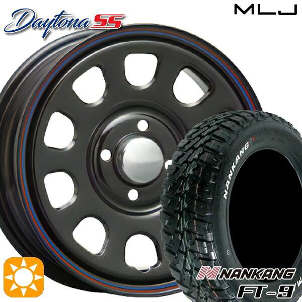【取付対象】アゲトラ 165/65R14 79S ナンカン FT-9 MLJ デイトナ SS ブラック 14インチ 5.0J 4H100 サマータイヤホイールセット ｜エムオートギャラリー