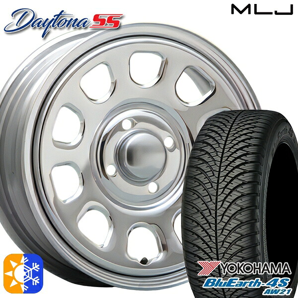 155/65R14 75H ヨコハマ ブルーアース 4S AW21 MLJ デイトナ SS クローム 14インチ 5.0J 4H100 オールシーズンタイヤホイールセット