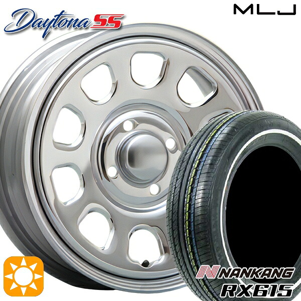 【取付対象】155/65R14 ナンカン RX615 ホワイトリボン MLJ デイトナ SS クローム 14インチ 5.0J 4H100 サマータイヤホイールセット