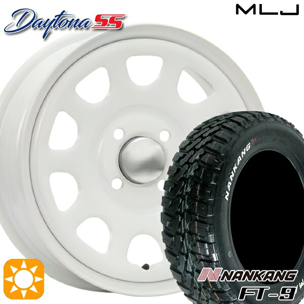 【取付対象】アゲトラ 165/65R14 79S ナンカン FT-9 MLJ デイトナ SS オールホワイト 14インチ 5.0J 4H100 サマータイヤホイールセット
