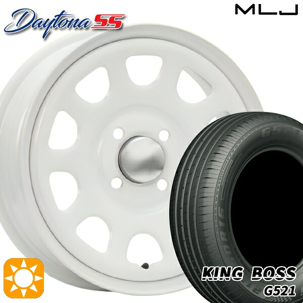 【取付対象】165/65R14 79T キングボス G521 MLJ デイトナ SS オールホワイト 14インチ 5.0J 4H100 サマータイヤホイールセット