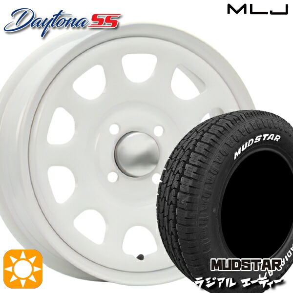 【取付対象】155/65R14 75S マッドスター ラジアル A/T ホワイトレター MLJ デイトナ SS オールホワイト 14インチ 5.0J 4H100 サマータイヤホイールセット