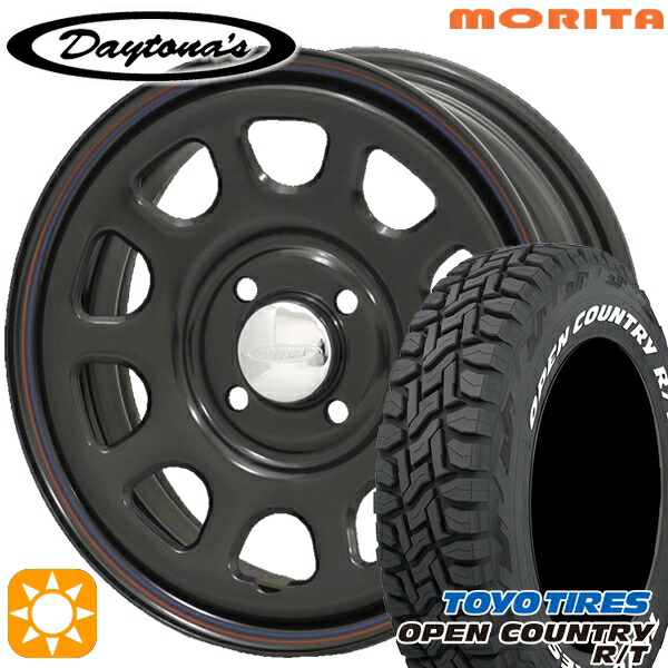 楽天市場】【取付対象】プロボックス 165/80R14 97/95N トーヨー
