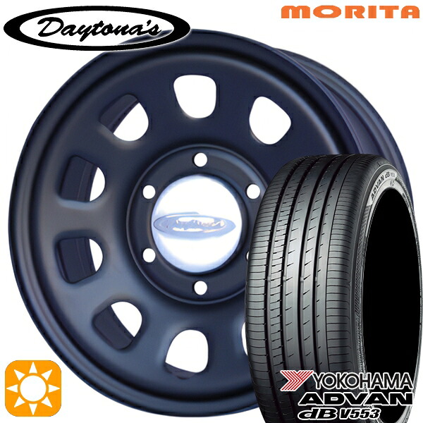 【取付対象】200系ハイエース 215/60R17 96H ヨコハマ アドバンデシベル V553 MRT DAYTONA'S デイトナズ マットブラック 17インチ 6.5J 6H139.7 サマータイヤホイールセット