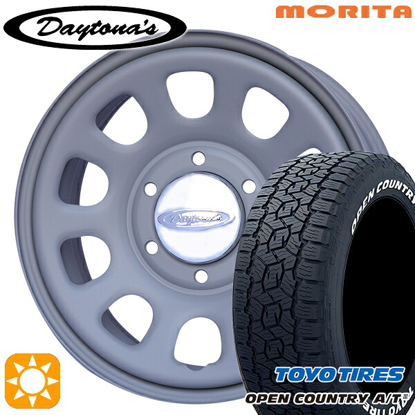 【取付対象】200系ハイエース 215/60R17 109/107R トーヨー オープンカントリーA/T3 ホワイトレター MRT DAYTONA'S デイトナズ マットグレー 17インチ 6.5J 6H139.7 サマータイヤホイールセット
