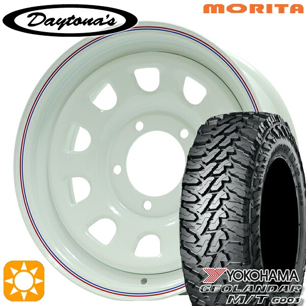 【取付対象】ジムニーシエラ ノマド 225/70R16 103S ヨコハマ ジオランダーM/T G003 MRT DAYTONA'S デイトナズ ホワイト 16インチ 6.0J 5H139.7 サマータイヤホイールセット