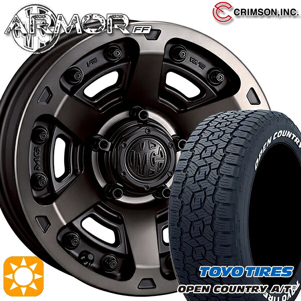 【取付対象】245/65R17 111H XL トーヨー オープンカントリーA/T3 ホワイトレター クリムソン MGアーマー MBC 17インチ 7.0J 5H114.3 サマータイヤホイールセット ｜エムオートギャラリー 127,300円