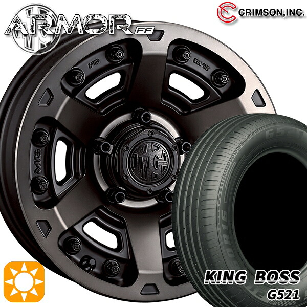 【取付対象】215/60R16 95V キングボス G521 クリムソン MGアーマー MBC 16インチ 7.0J 5H114.3 サマータイヤホイールセット