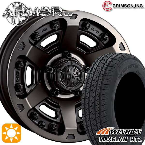 【取付対象】225/65R17 102H ウィンラン マックスクロウ HT2 クリムソン MGアーマー MBC 17インチ 7.0J 5H114.3 サマータイヤホイールセット 101,750円