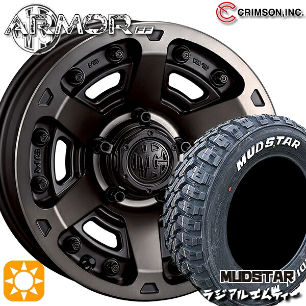 【取付対象】225/65R17 102T マッドスター ラジアルM/T クリムソン MGアーマー MBC 17インチ 7.0J 5H114.3 サマータイヤホイールセット ｜エムオートギャラリー