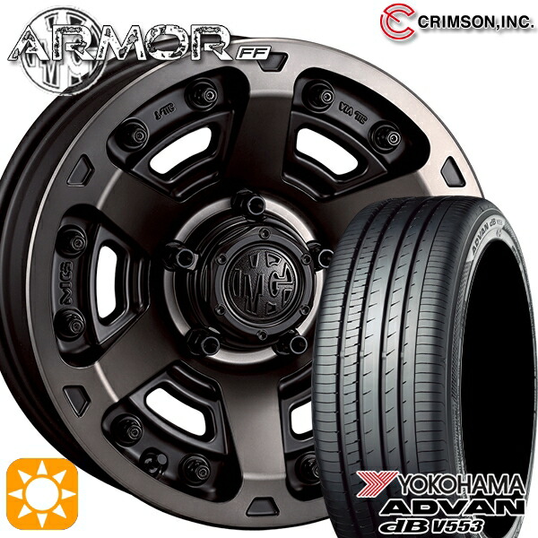【取付対象】215/60R17 96H ヨコハマ アドバンデシベル V553 クリムソン MGアーマー MBC 17インチ 7.0J 5H114.3 サマータイヤホイールセット |エムオートギャラリー