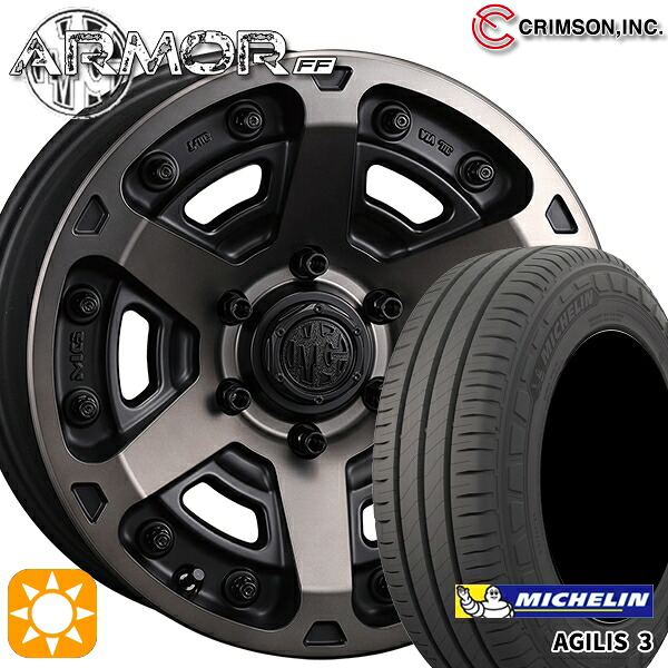 【取付対象】200系ハイエース 215/65R16C 109/107T ミシュラン アジリス3 クリムソン MGアーマー MBC 16インチ 7.0J 6H139.7 サマータイヤホイールセット ｜エムオートギャラリー