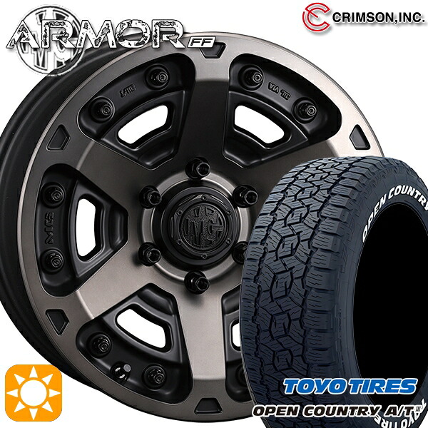 【取付対象】200系ハイエース 215/65R16 109/107R トーヨー オープンカントリーA/T3 ホワイトレター クリムソン MGアーマー MBC 16インチ 7.0J 6H139.7 サマータイヤホイールセット |エムオートギャラリー