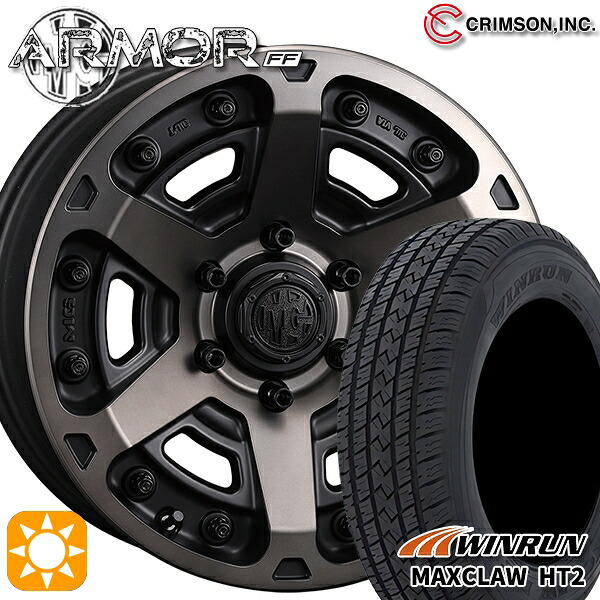 【取付対象】265/70R17 115T ウィンラン マックスクロウ H/T2 クリムソン MGアーマー MBC 17インチ 8.0J 6H139.7 サマータイヤホイールセット