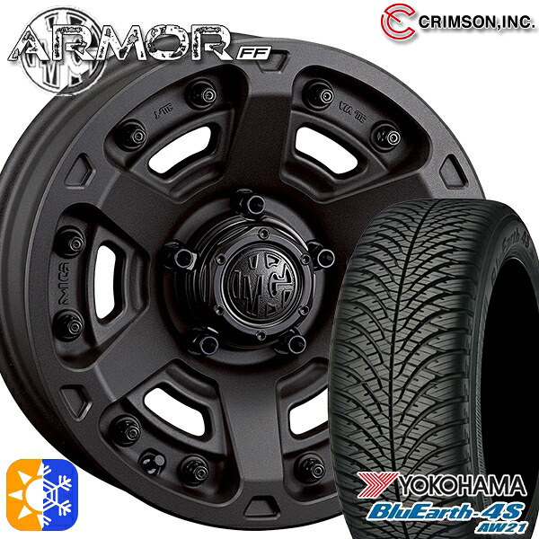 225/65R17 106V ヨコハマ ブルーアース 4S AW21 クリムソン MGアーマー SB 17インチ 7.0J 5H114.3 オールシーズンタイヤホイールセット |エムオートギャラリー