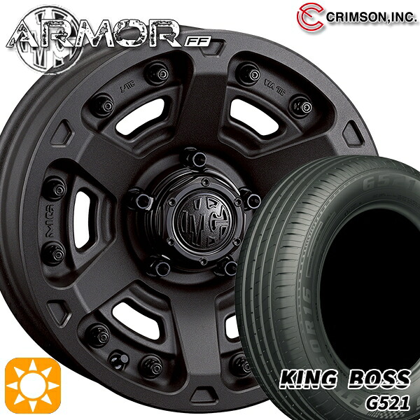 【取付対象】205/60R16 92V キングボス G521 クリムソン MGアーマー SB 16インチ 7.0J 5H114.3 サマータイヤホイールセット 85,305円