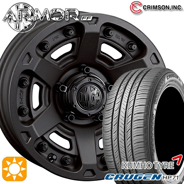 【取付対象】225/60R17 99V クムホ クルーゼン HP71 クリムソン MGアーマー SB 17インチ 7.0J 5H114.3 サマータイヤホイールセット |エムオートギャラリー