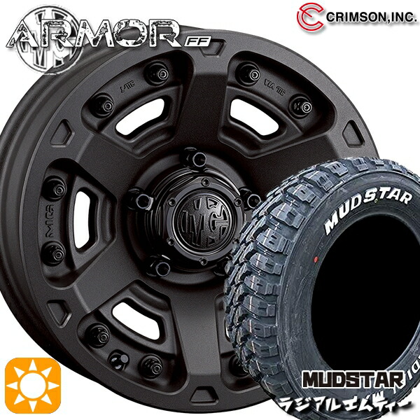 【取付対象】215/70R16 100T マッドスター ラジアル M/T ホワイトレター クリムソン MGアーマー SB 16インチ 7.0J 5H114.3 サマータイヤホイールセット |エムオートギャラリー