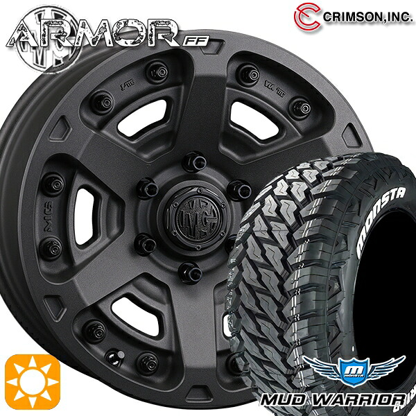 【取付対象】265/65R17 120/117Q 10PR LT モンスタ マッドウォーリアー クリムソン MGアーマー SB 17インチ 8.0J 6H139.7 サマータイヤホイールセット
