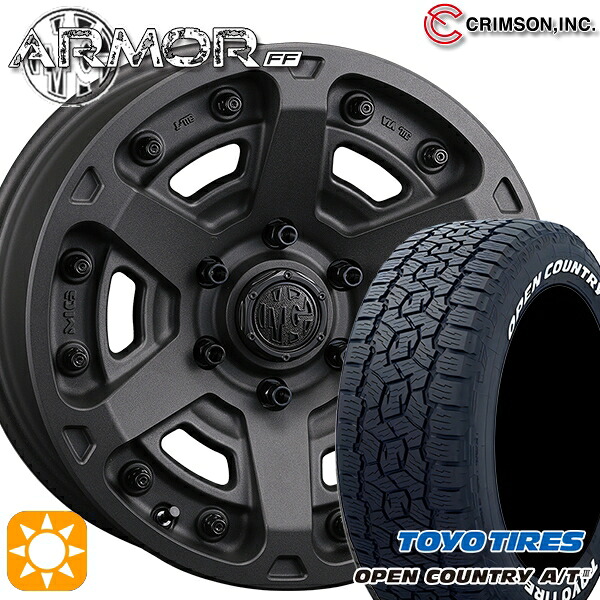 【取付対象】285/70R17 116/113Q トーヨー オープンカントリーA/T3 ホワイトレター クリムソン MGアーマー SB 17インチ 8.0J 6H139.7 サマータイヤホイールセット |エムオートギャラリー