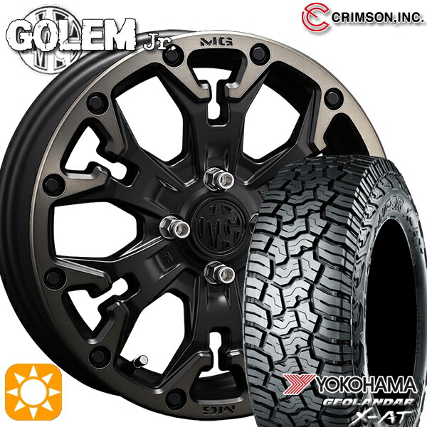 【取付対象】145R14C 85/83Q ヨコハマ ジオランダーX-AT G016 クリムソン MG ゴーレムJr. マットブラッククリア 14インチ 4.5J 4H100 +43 サマータイヤホイールセット