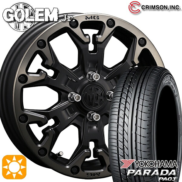 【取付対象】165/55R14C 95/93N ヨコハマ パラダ PA03 クリムソン MG ゴーレムJr. マットブラッククリア 14インチ 4.5J 4H100 +43 サマータイヤホイールセット |エムオートギャラリー