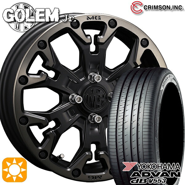 【取付対象】アクア デミオ ノート 195/55R16 87V ヨコハマ アドバンデシベル V553 クリムソン MG ゴーレムJr. マットブラッククリア 16インチ 6.0J 4H100 サマータイヤホイールセット |エムオートギャラリー