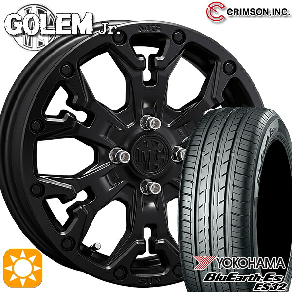 【取付対象】165/55R14 72V ヨコハマ ブルーアース ES32 クリムソン MG ゴーレムJr. マットブラック 14インチ 4.5J 4H100 +43 サマータイヤホイールセット |エムオートギャラリー