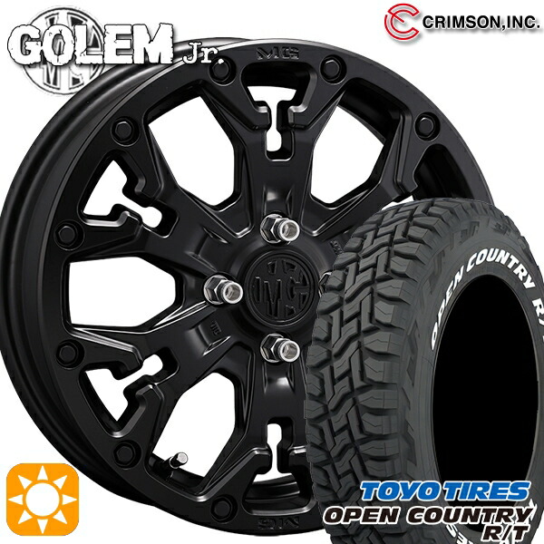 【取付対象】165/60R15 77Q トーヨー オープンカントリー R/T ホワイトレター クリムソン MG ゴーレムJr. マットブラック 15インチ 4.5J 4H100 +43 サマータイヤホイールセット