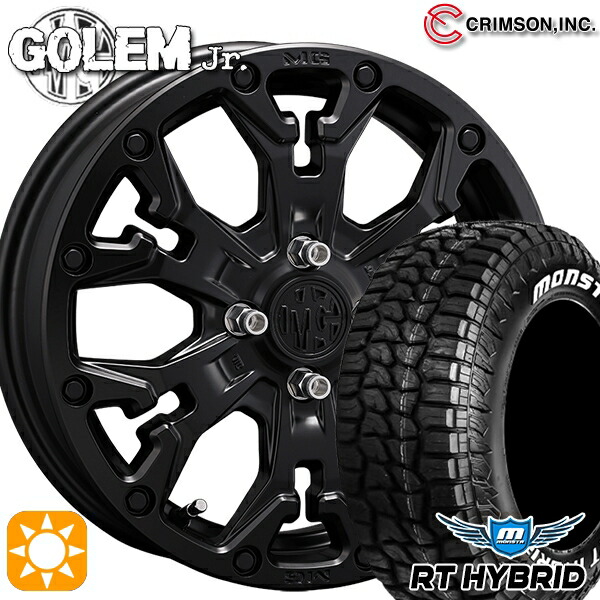 【取付対象】165/65R14 83S XL RWL モンスタ RTハイブリッド クリムソン MG ゴーレムJr. マットブラック 14インチ 4.5J 4H100 +43 サマータイヤホイールセット |エムオートギャラリー