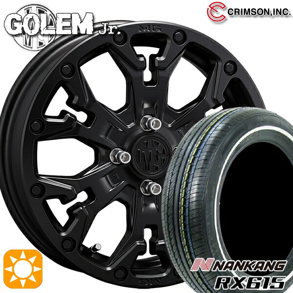 【取付対象】155/65R14 ナンカン RX615 ホワイトリボン クリムソン MG ゴーレムJr. マットブラック 14インチ 4.5J 4H100 +43 サマータイヤホイールセット 76,780円