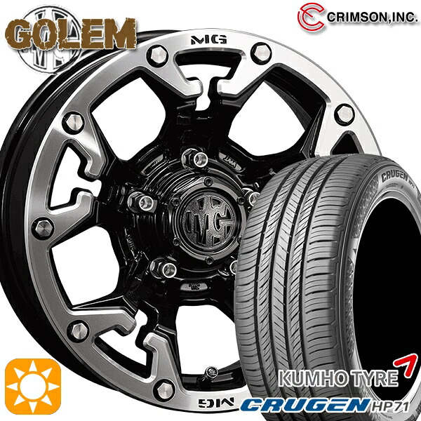 【取付対象】225/60R17 99V クムホ クルーゼン HP71 クリムソン MG ゴーレム ブラックマシニングリップ 17インチ 7.0J 5H114.3 サマータイヤホイールセット