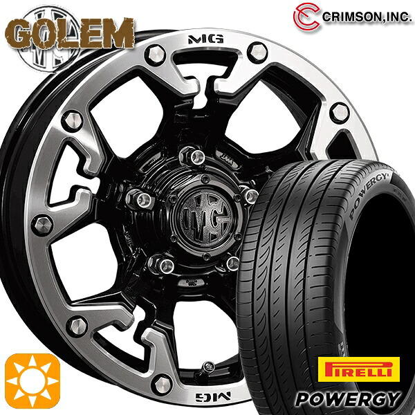 【取付対象】205/65R16 95H ピレリ パワジー クリムソン MG ゴーレム ブラックマシニングリップ 16インチ 7.0J 5H114.3 サマータイヤホイールセット