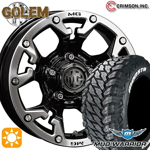 【取付対象】235/70R16 104/101Q LT RWL モンスタ マッドウォーリアー クリムソン MG ゴーレム ブラックマシニングリップ 16インチ 6.0J 5H139.7 サマータイヤホイールセット