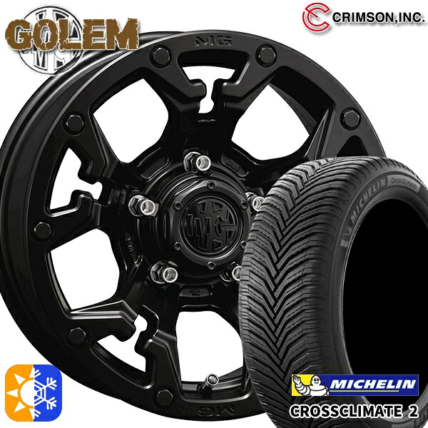215/60R16 99V XL ミシュラン クロスクライメート2 クリムソン MG ゴーレム マットブラック 16インチ 7.0J 5H114.3 オールシーズンタイヤホイールセット