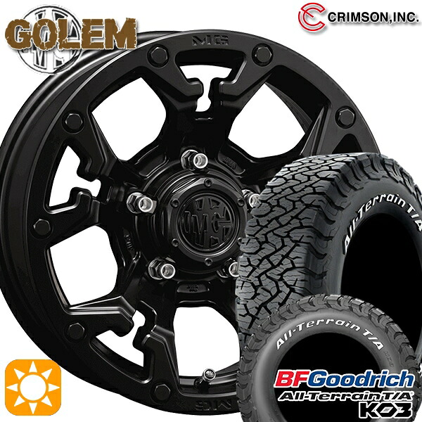 【取付対象】225/70R16 102/99S RWL BFグッドリッチ オールテレーン T/A KO3 クリムソン MG ゴーレム マットブラック 16インチ 6.0J 5H139.7 サマータイヤホイールセット