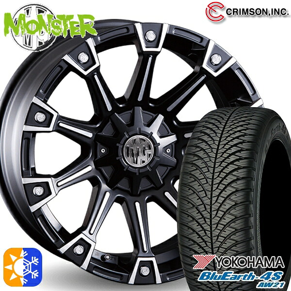 215/50R17 95W XL ヨコハマ ブルーアース 4S AW21 クリムソン MG モンスター ブラックポリッシュ 17インチ 7.0J 10H114.3/127 オールシーズンタイヤホイールセット |エムオートギャラリー