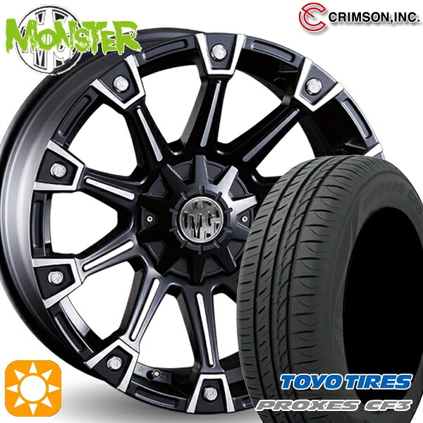 【取付対象】リーフ レヴォーグ 215/50R17 95V XL トーヨー プロクセス CF3 クリムソン MG モンスター ブラックポリッシュ 17インチ 7.0J 10H114.3/127 サマータイヤホイールセット