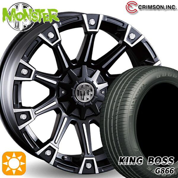 【取付対象】215/55R17 98W XL キングボス G866 クリムソン MG モンスター ブラックポリッシュ 17インチ 7.0J 10H114.3/127 サマータイヤホイールセット |エムオートギャラリー