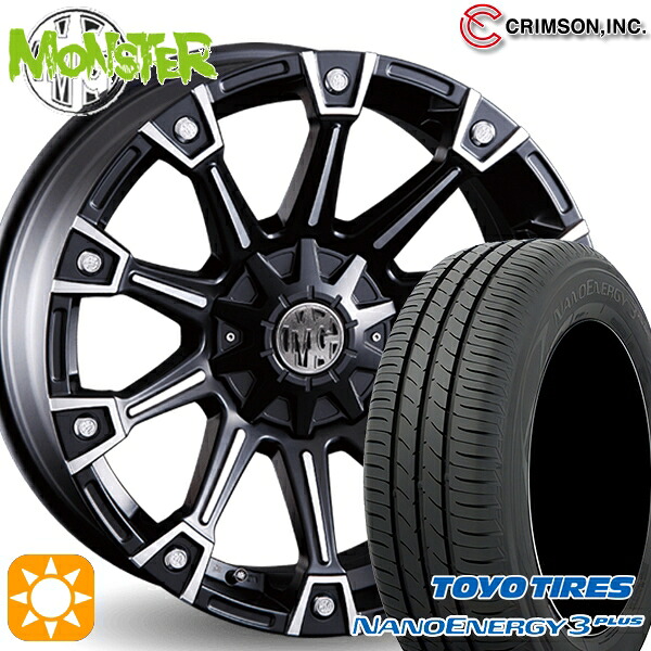 【取付対象】205/65R16 95H トーヨー ナノエナジー3プラス クリムソン MG モンスター ブラックポリッシュ 16インチ 7.0J 10H114.3/127 サマータイヤホイールセット