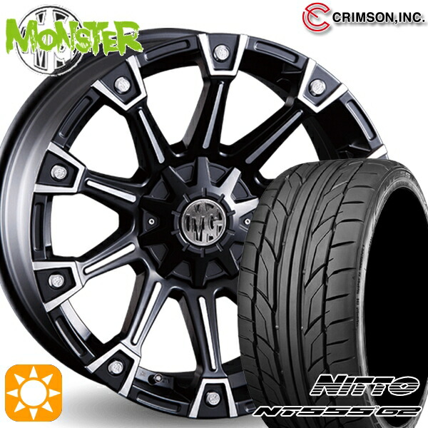 【取付対象】215/50R17 95W XL ニットー NT555 G2 クリムソン MG モンスター ブラックポリッシュ 17インチ 7.0J 10H114.3/127 サマータイヤホイールセット