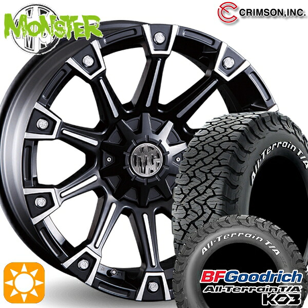 【取付対象】285/70R17 121/118S RWL BFグッドリッチ オールテレーン T/A KO3 クリムソン MG モンスター ブラックポリッシュ 17インチ 8.0J 6H139.7 サマータイヤホイールセット