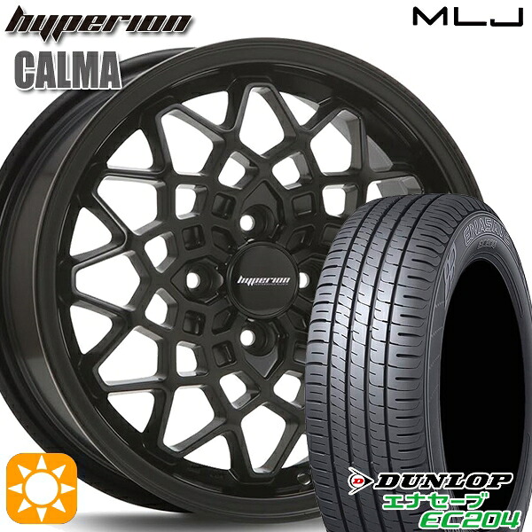 【取付対象】165/60R15 77Q ダンロップ エナセーブ EC204 MLJ ハイペリオン カルマ サテンブラック 15インチ 5.0J 4H100 サマータイヤホイールセット