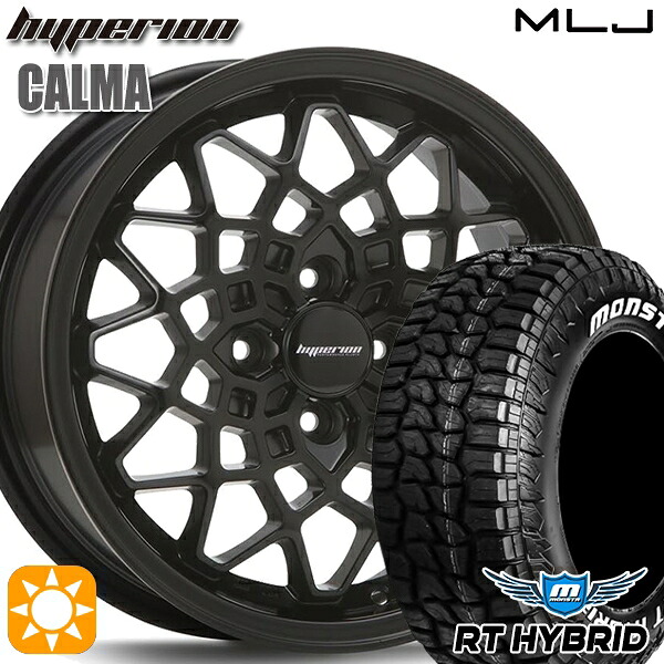 【取付対象】165/65R14 83S XL RWL モンスタ RTハイブリッド MLJ ハイペリオン カルマ サテンブラック 14インチ 5.0J 4H100 サマータイヤホイールセット ｜エムオートギャラリー