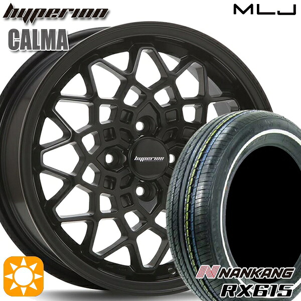【取付対象】155/65R14 ナンカン RX615 ホワイトリボン MLJ ハイペリオン カルマ サテンブラック 14インチ 5.0J 4H100 サマータイヤホイールセット
