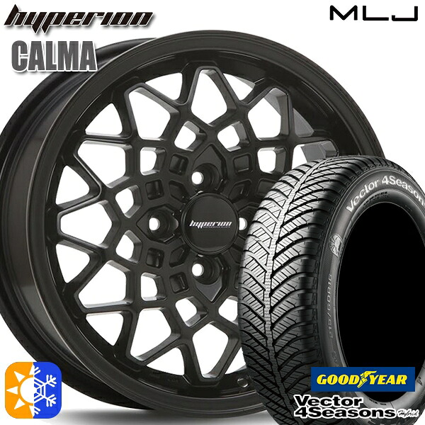 165/65R14 79H グッドイヤー ベクター フォーシーズンズ MLJ ハイペリオン カルマ 14インチ 5.0J 4H100 サテンブラック オールシーズンタイヤホイールセット