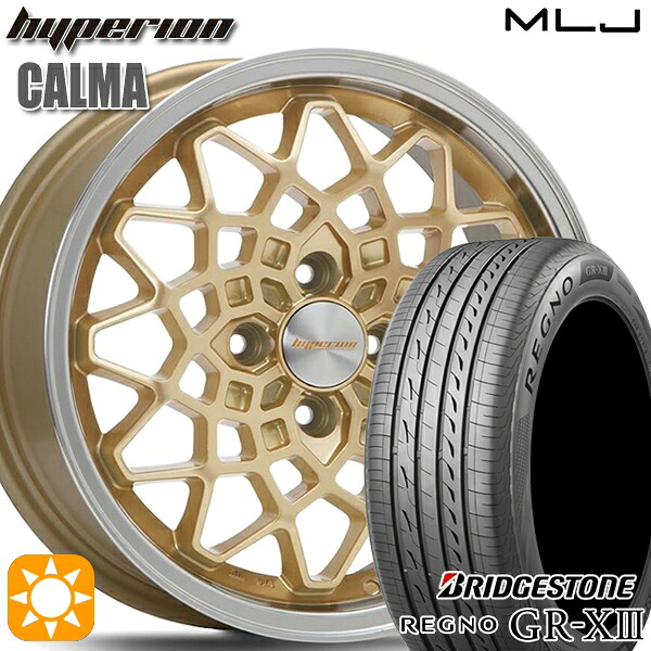 【取付対象】165/55R15 75V ブリヂストン レグノ GR-X3 MLJ ハイペリオン カルマ ゴールド/リムポリッシュ 15インチ 5.0J 4H100 サマータイヤホイールセット ｜エムオートギャラリー
