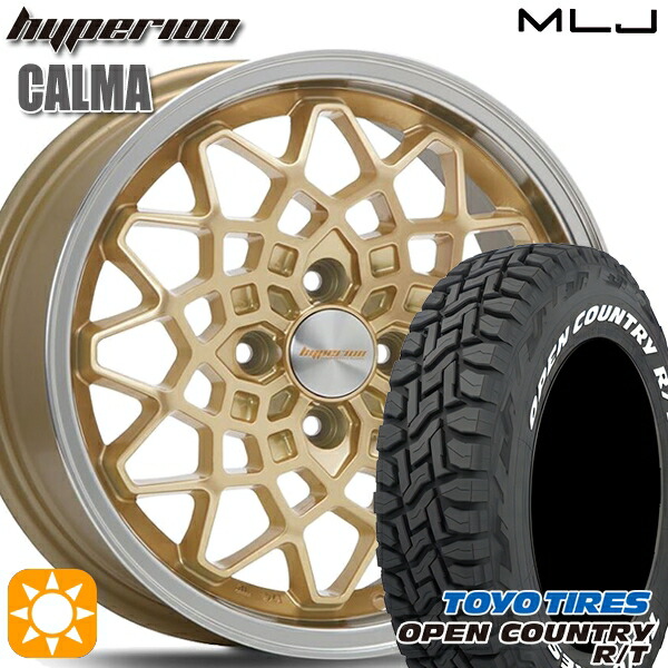 【取付対象】アゲ軽 165/80R14 97/95N LT トーヨー オープンカントリー R/T ホワイトレター MLJ ハイペリオン カルマ ゴールド/リムポリッシュ 14インチ 5.0J 4H100 サマータイヤホイールセット ｜エムオートギャラリー