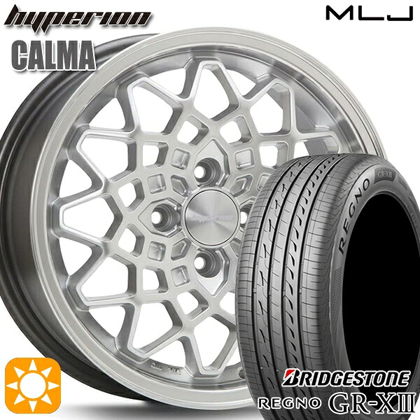 【取付対象】165/55R15 75V ブリヂストン レグノ GR-X3 MLJ ハイペリオン カルマ シルバー/リムポリッシュ 15インチ 5.0J 4H100 サマータイヤホイールセット ｜エムオートギャラリー